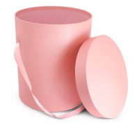Pandora Classic Round Hatbox Set of 2 - Pink